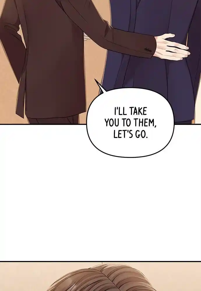 To You Who Swallowed a Star Ch.092