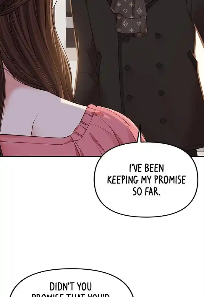 To You Who Swallowed a Star Ch.092