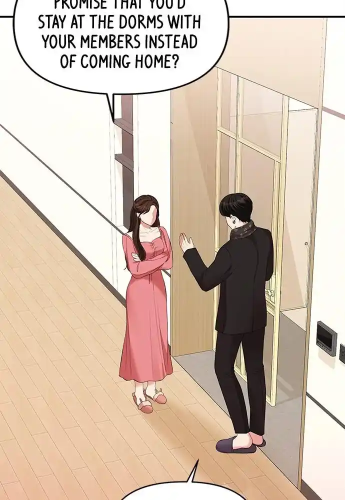 To You Who Swallowed a Star Ch.092