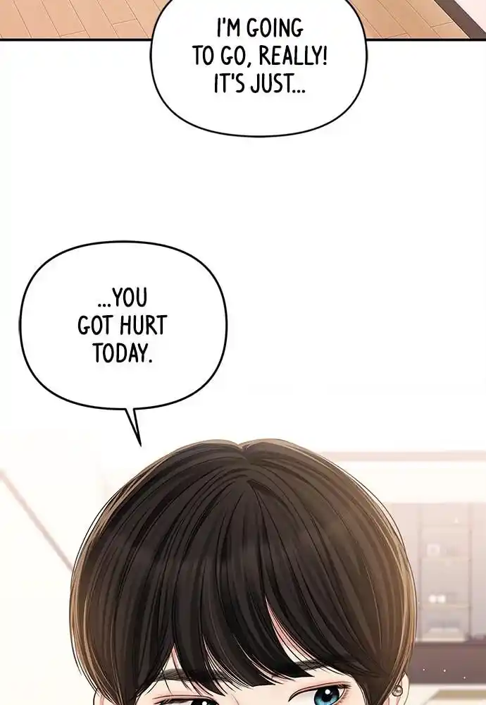 To You Who Swallowed a Star Ch.092