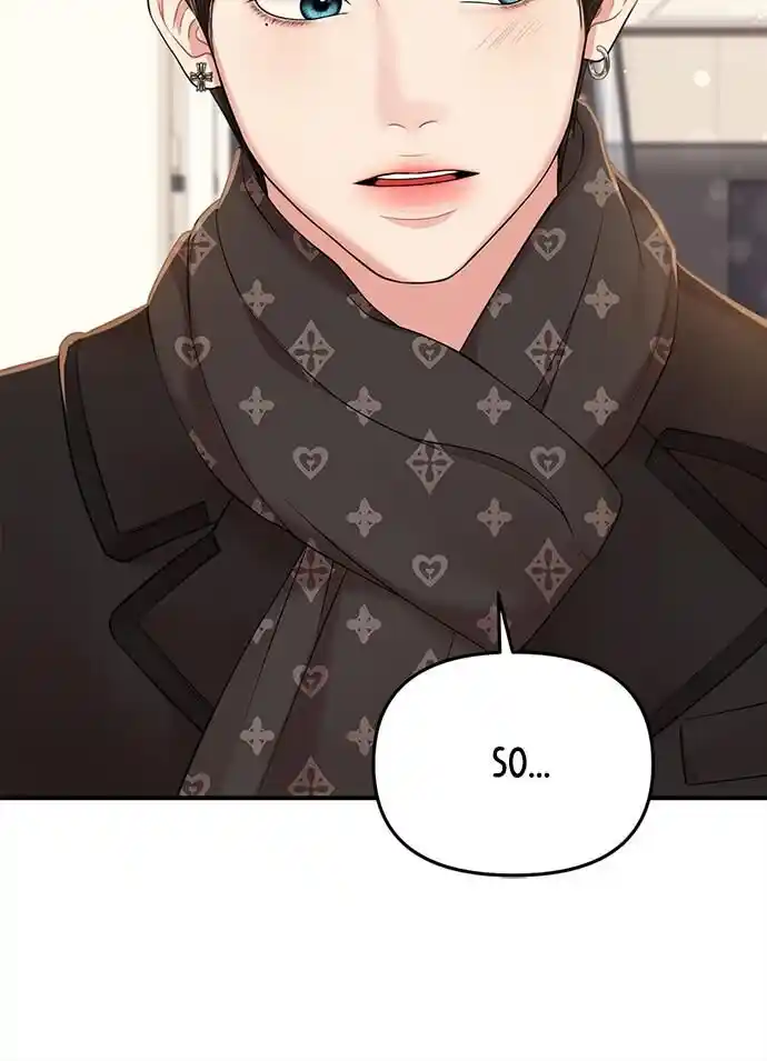 To You Who Swallowed a Star Ch.092