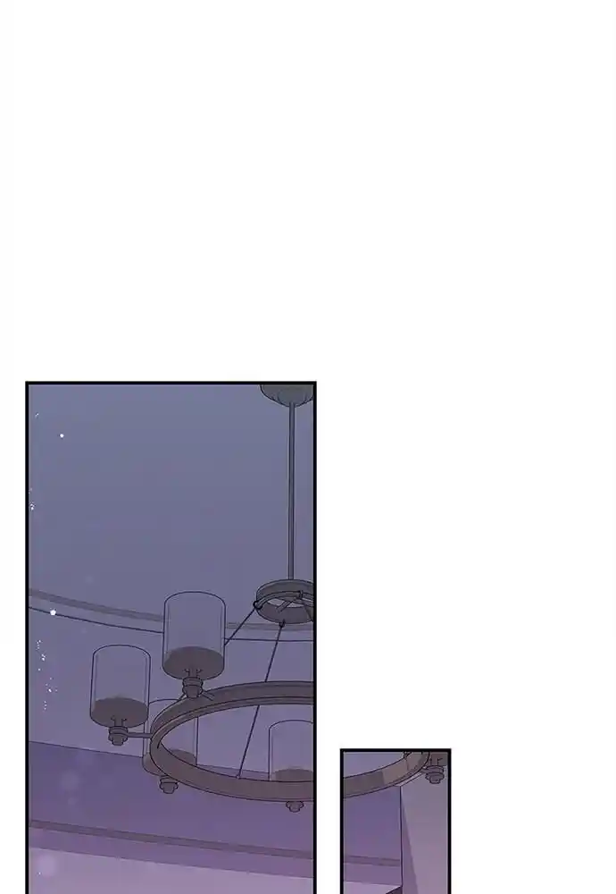 To You Who Swallowed a Star Ch.092