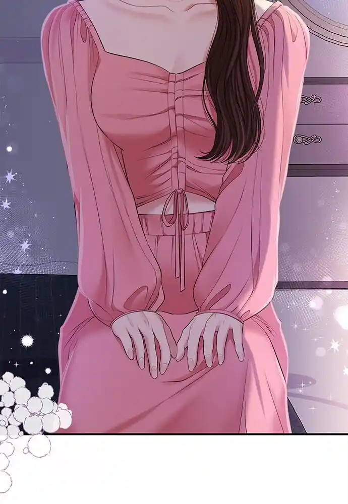 To You Who Swallowed a Star Ch.092