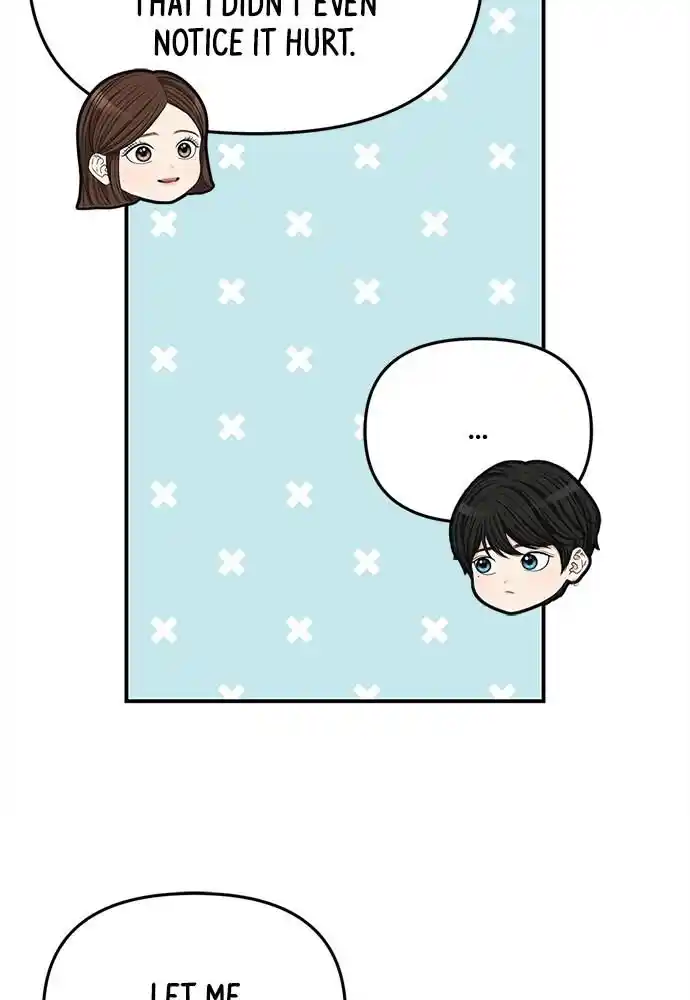 To You Who Swallowed a Star Ch.092