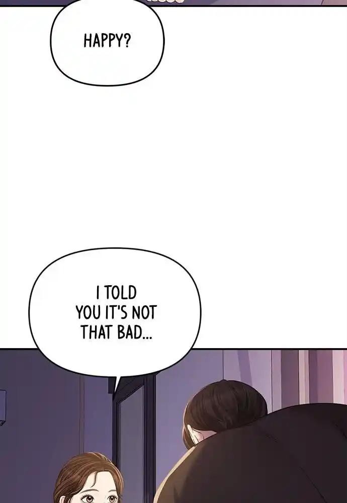 To You Who Swallowed a Star Ch.092