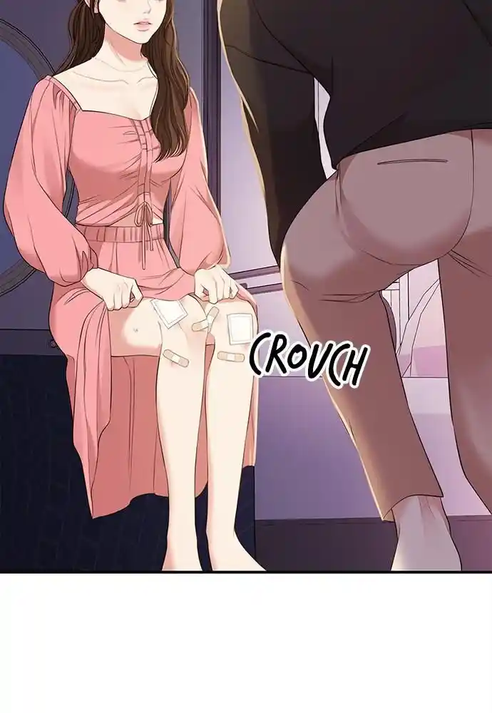 To You Who Swallowed a Star Ch.092