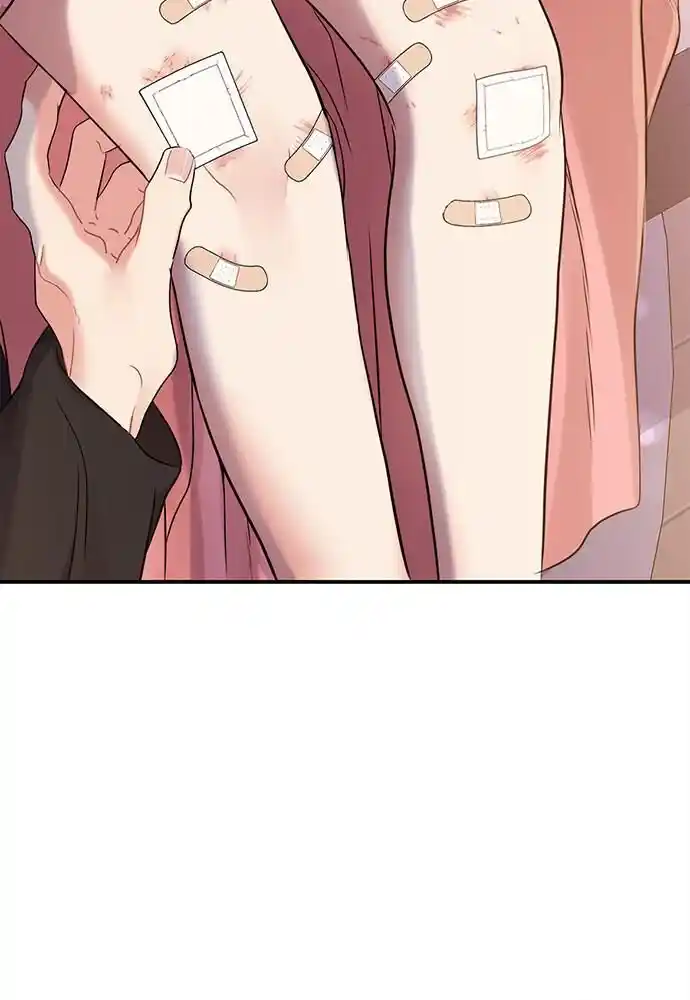 To You Who Swallowed a Star Ch.092