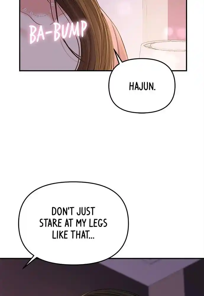 To You Who Swallowed a Star Ch.092