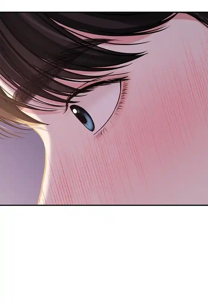 To You Who Swallowed a Star Ch.092