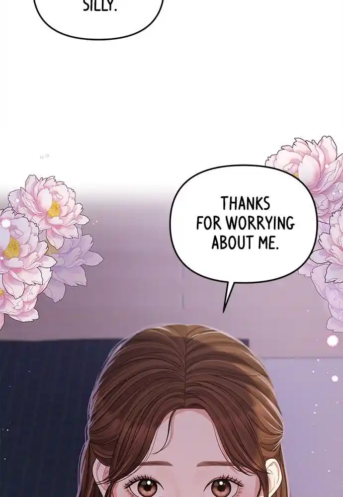 To You Who Swallowed a Star Ch.092