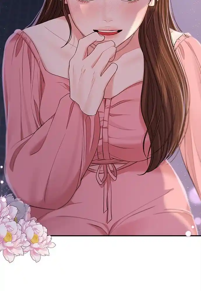 To You Who Swallowed a Star Ch.092