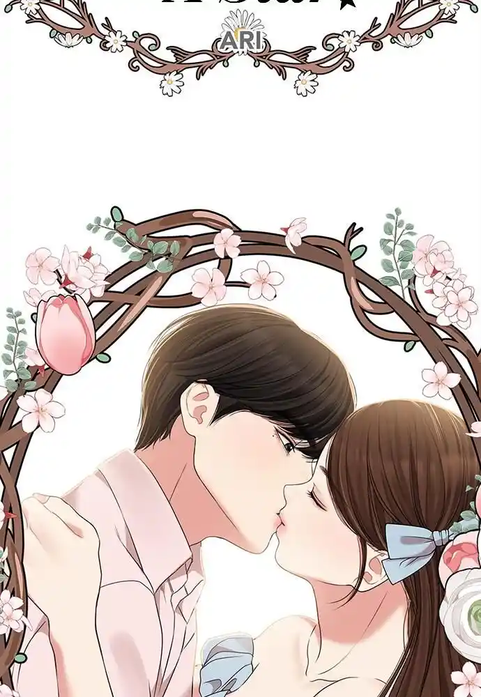 To You Who Swallowed a Star Ch.092