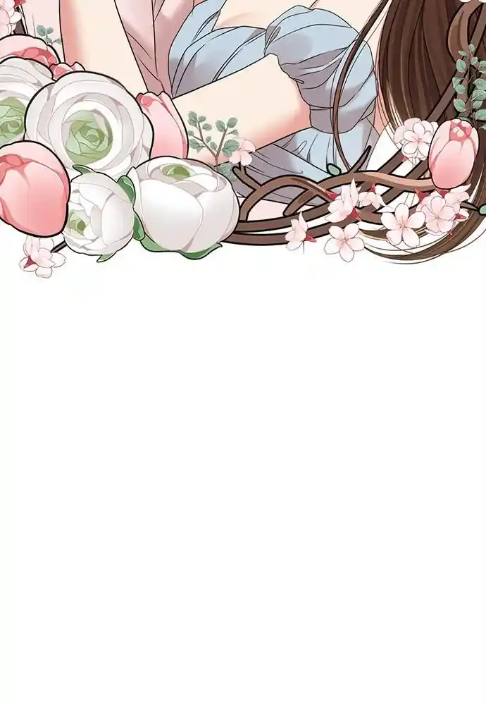 To You Who Swallowed a Star Ch.092