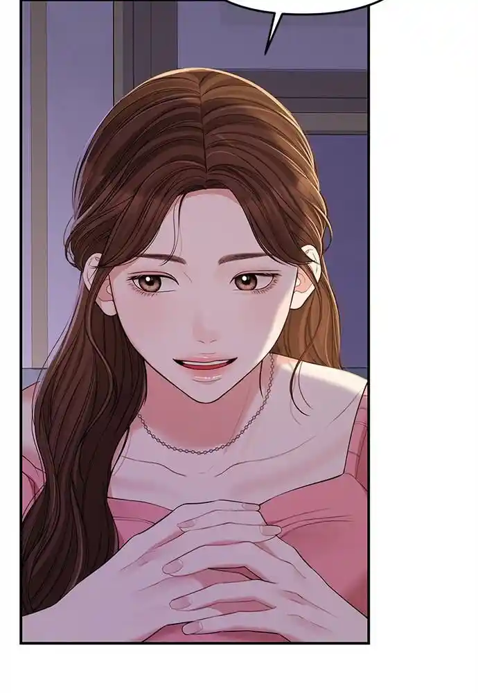 To You Who Swallowed a Star Ch.092