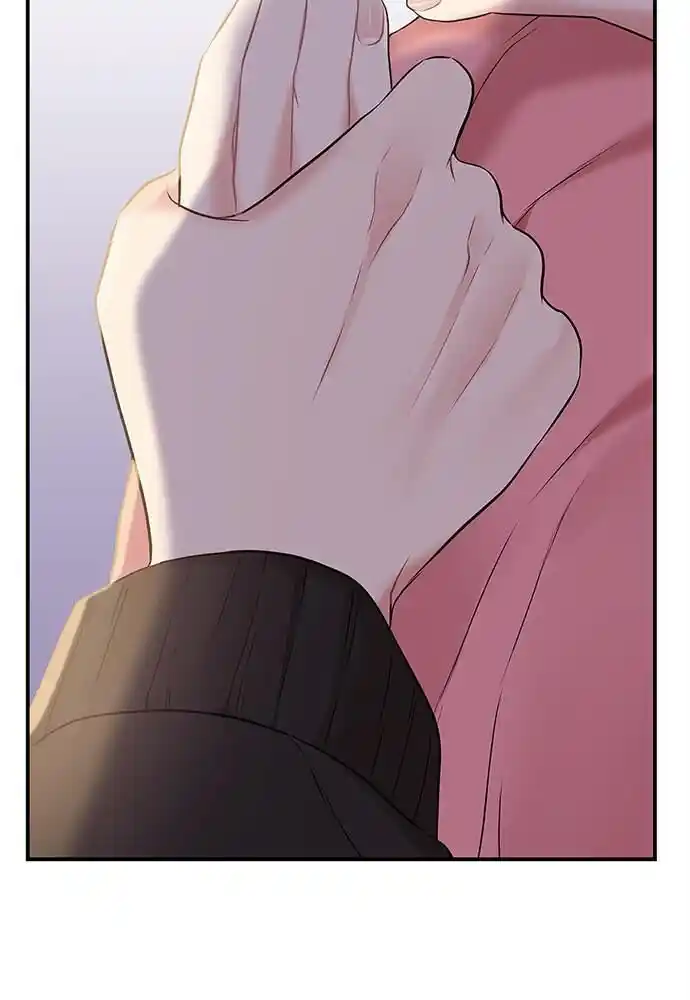 To You Who Swallowed a Star Ch.092