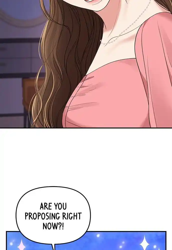 To You Who Swallowed a Star Ch.092