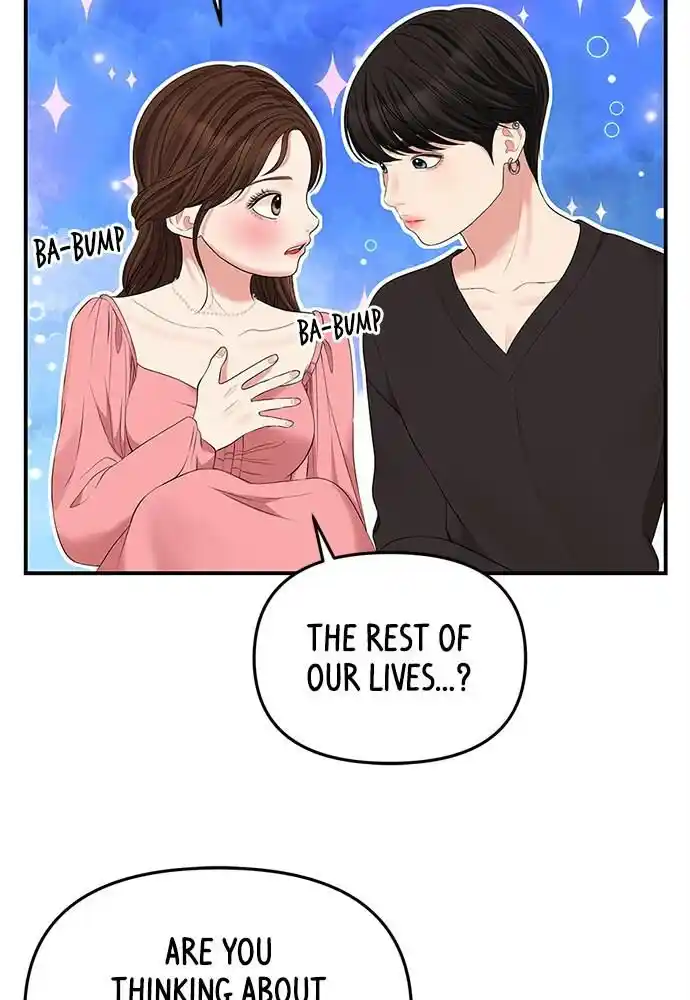 To You Who Swallowed a Star Ch.092