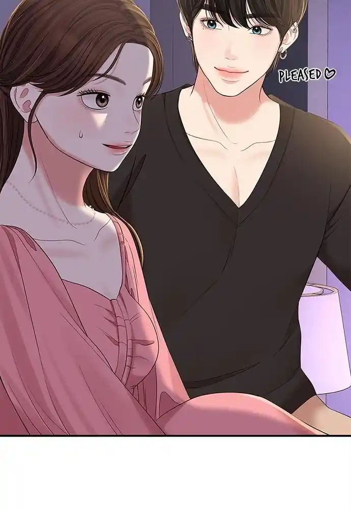 To You Who Swallowed a Star Ch.092