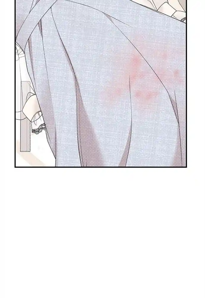 To You Who Swallowed a Star Ch.092