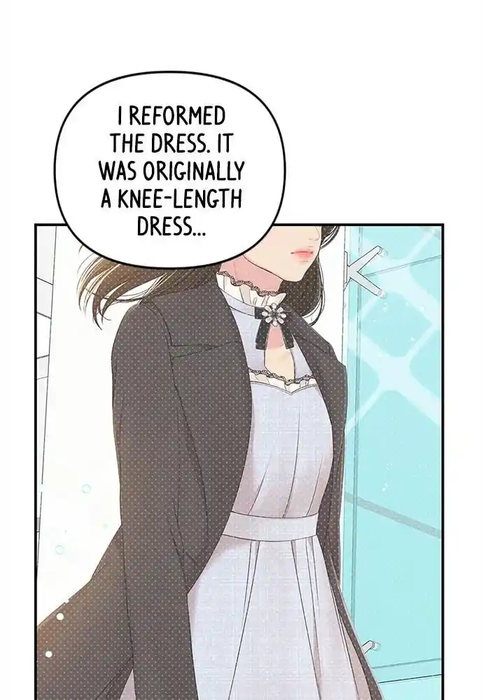 To You Who Swallowed a Star Ch.092