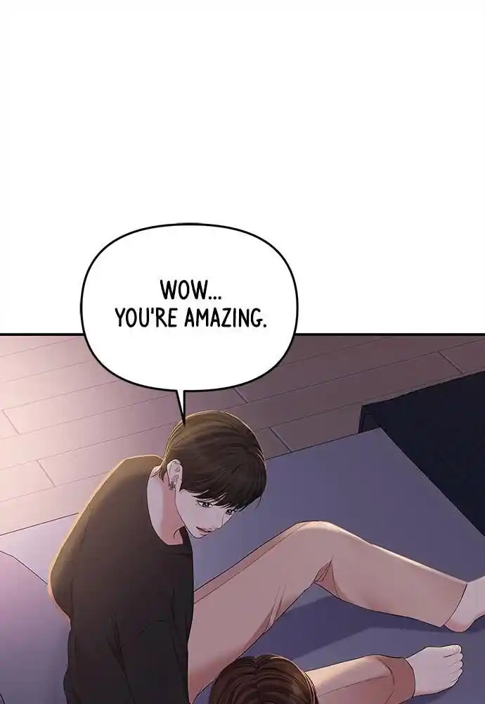 To You Who Swallowed a Star Ch.092