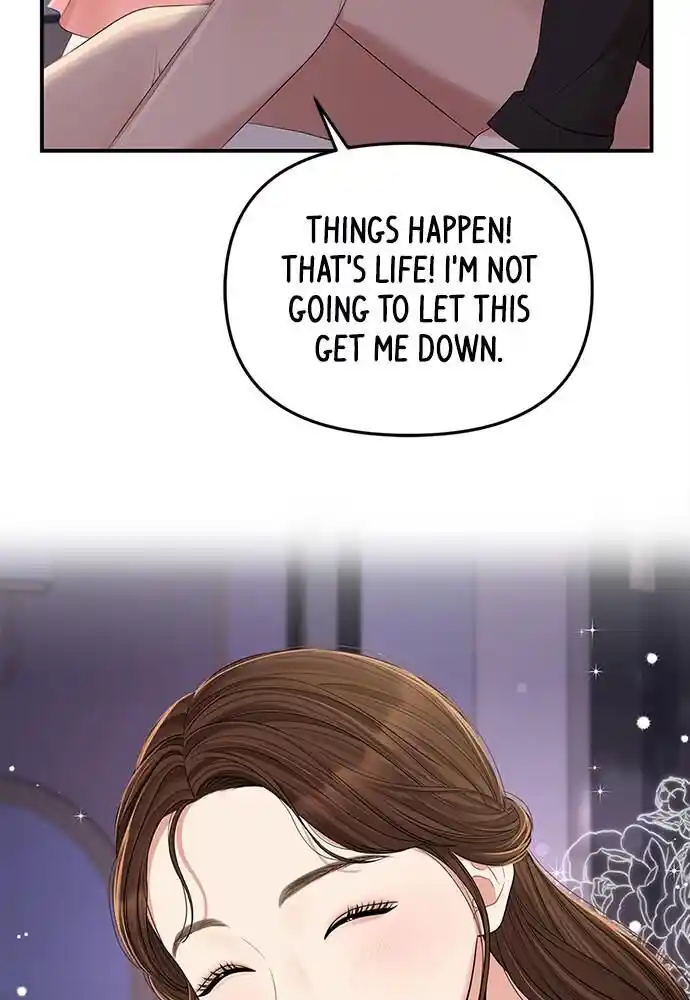 To You Who Swallowed a Star Ch.092