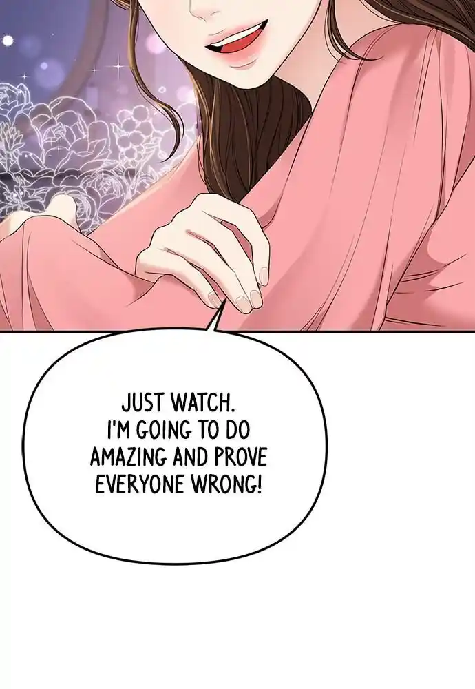 To You Who Swallowed a Star Ch.092