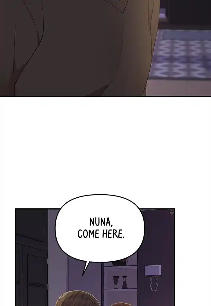 To You Who Swallowed a Star Ch.092