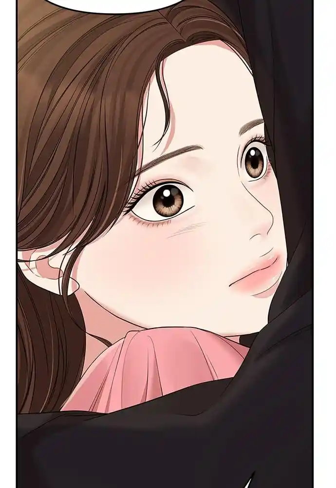 To You Who Swallowed a Star Ch.092