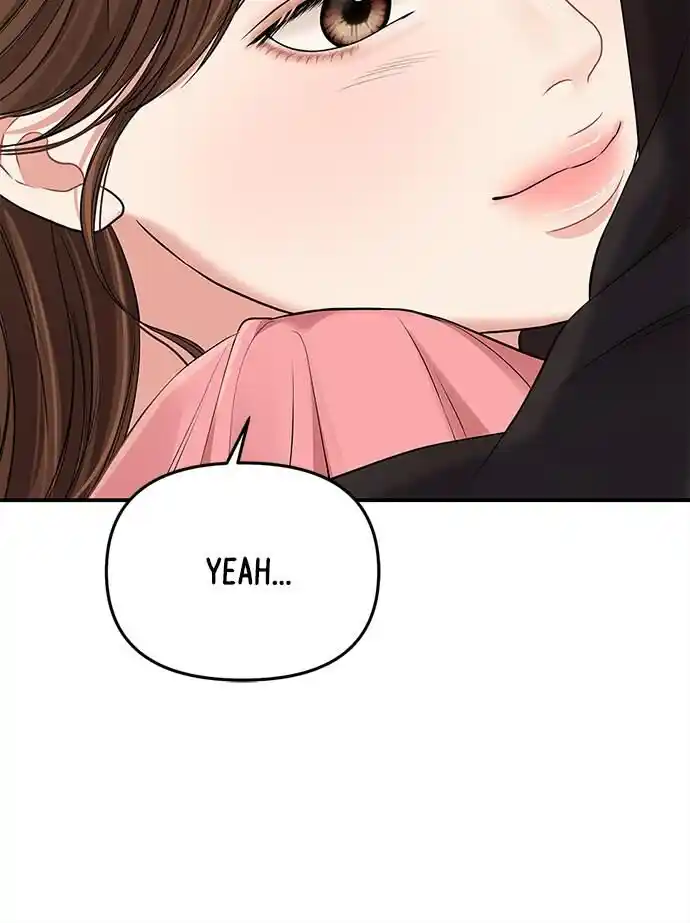 To You Who Swallowed a Star Ch.092