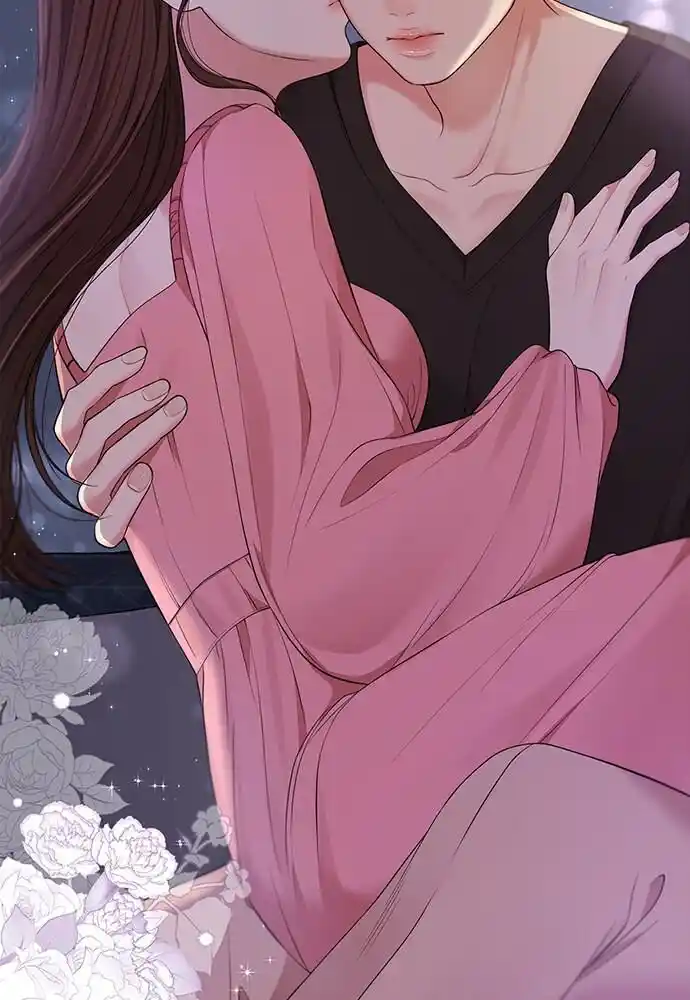 To You Who Swallowed a Star Ch.092