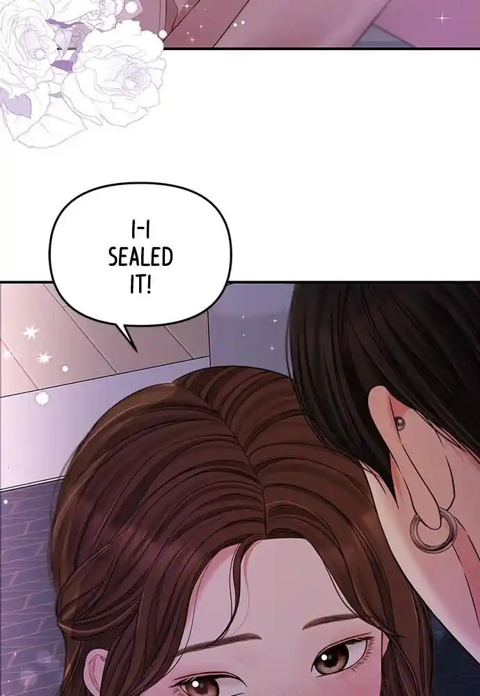 To You Who Swallowed a Star Ch.092