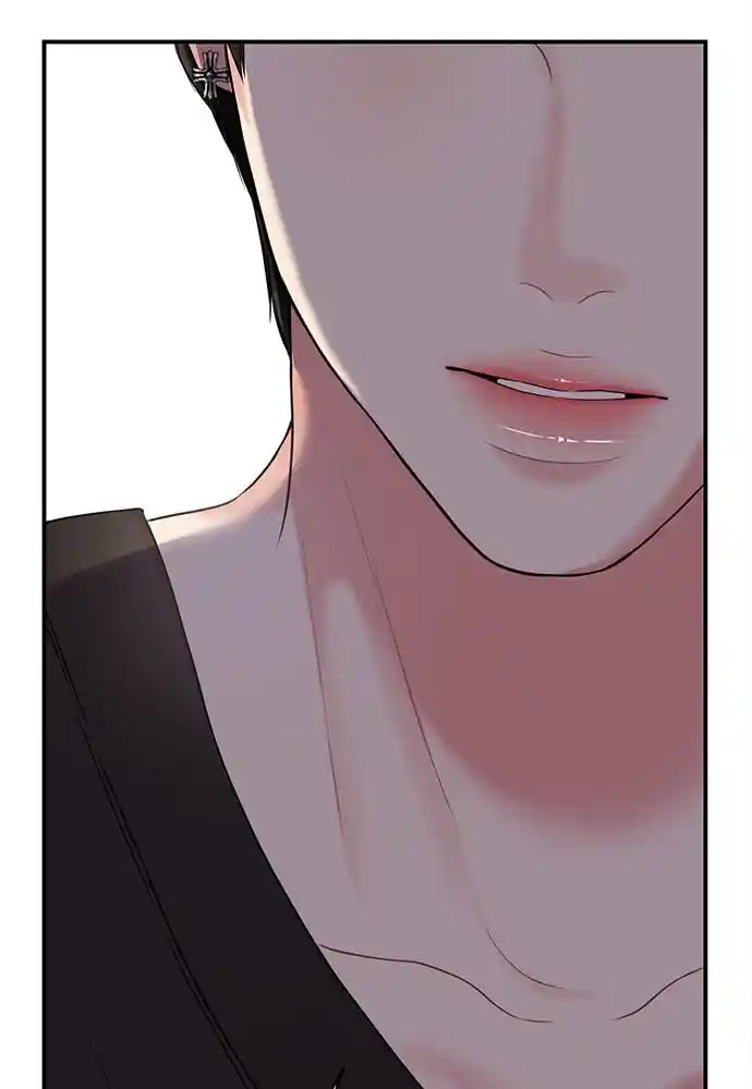 To You Who Swallowed a Star Ch.092