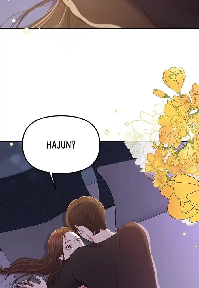 To You Who Swallowed a Star Ch.092