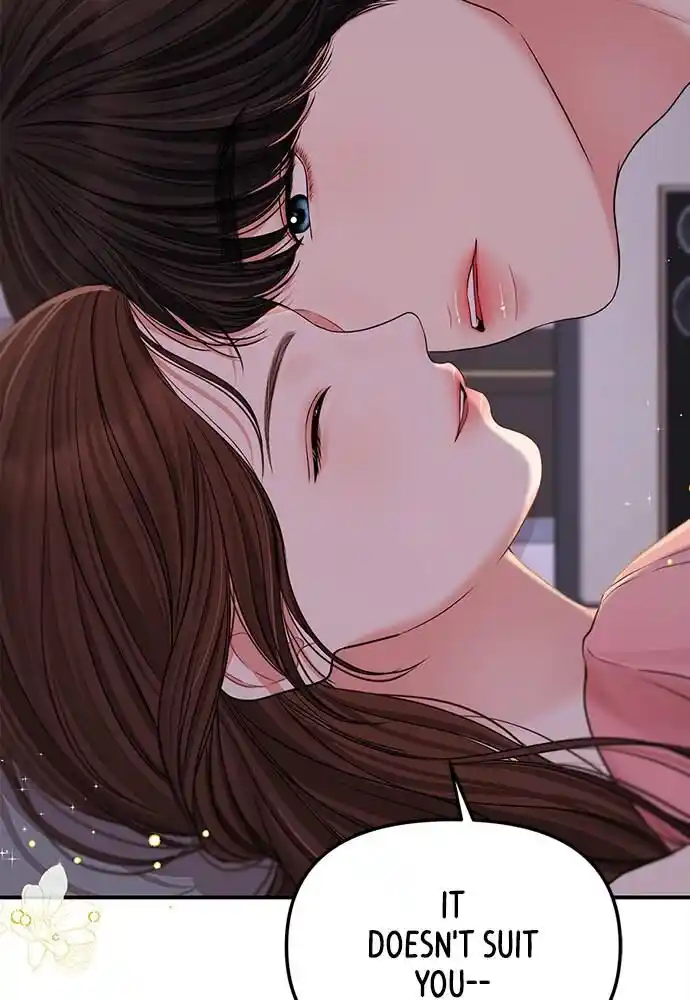 To You Who Swallowed a Star Ch.092