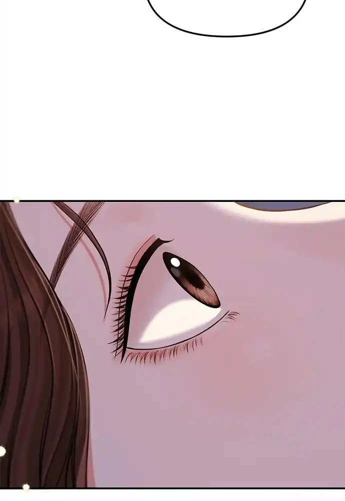 To You Who Swallowed a Star Ch.092