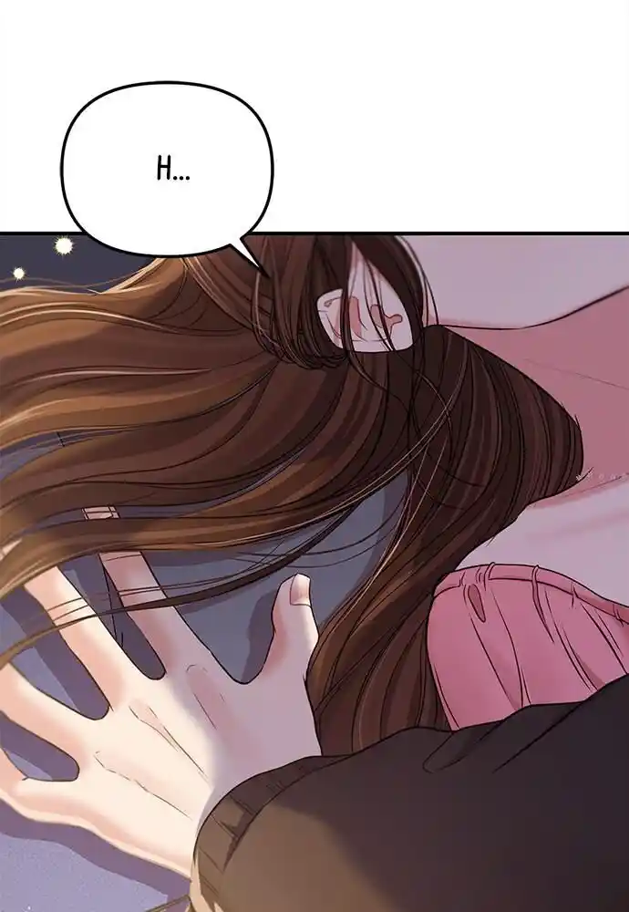 To You Who Swallowed a Star Ch.093