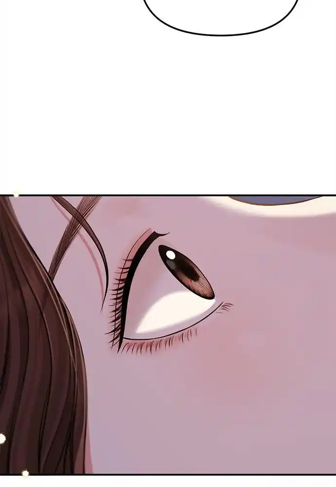 To You Who Swallowed a Star Ch.093