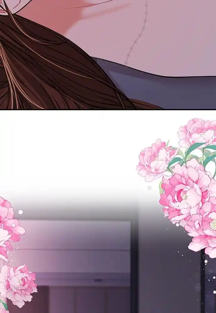 To You Who Swallowed a Star Ch.093