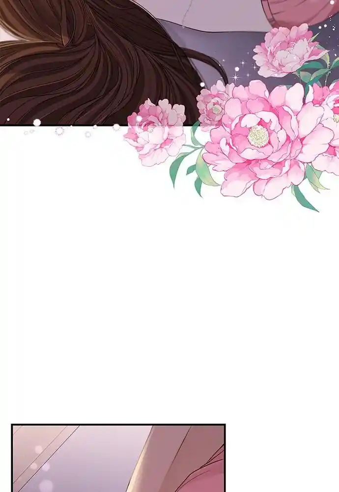 To You Who Swallowed a Star Ch.093