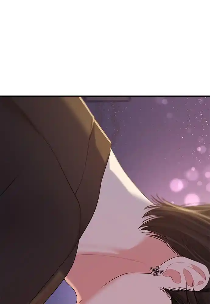 To You Who Swallowed a Star Ch.093