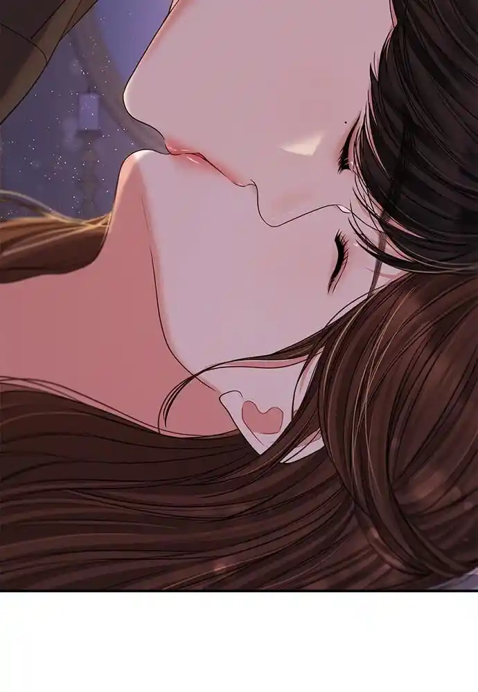 To You Who Swallowed a Star Ch.093