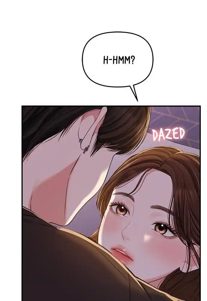 To You Who Swallowed a Star Ch.093