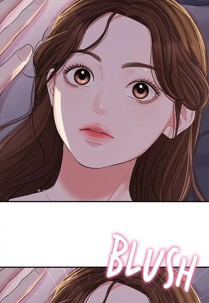 To You Who Swallowed a Star Ch.093