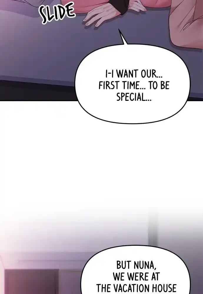 To You Who Swallowed a Star Ch.093