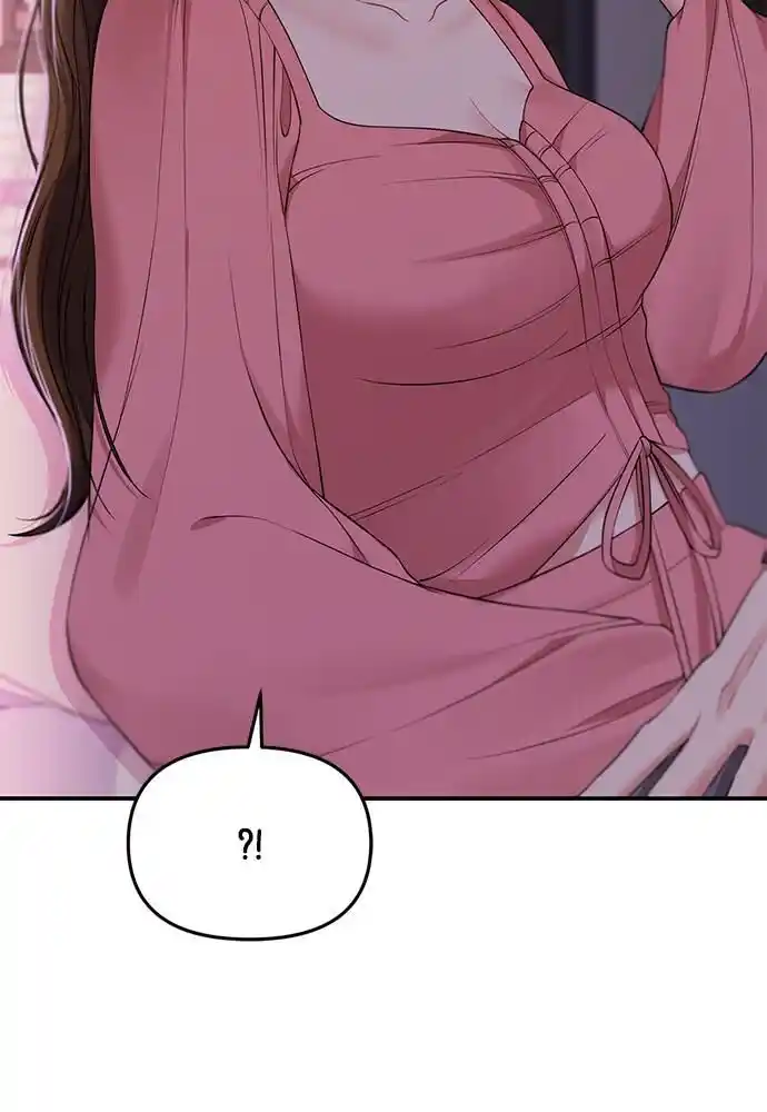 To You Who Swallowed a Star Ch.093