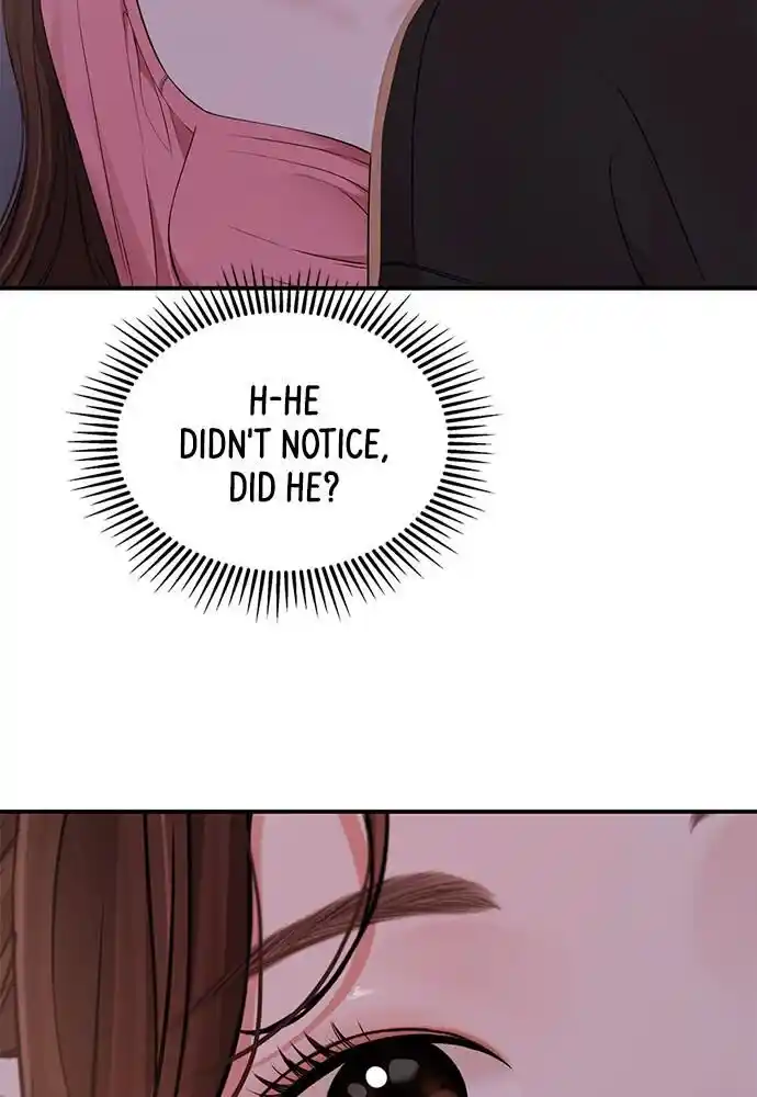 To You Who Swallowed a Star Ch.093