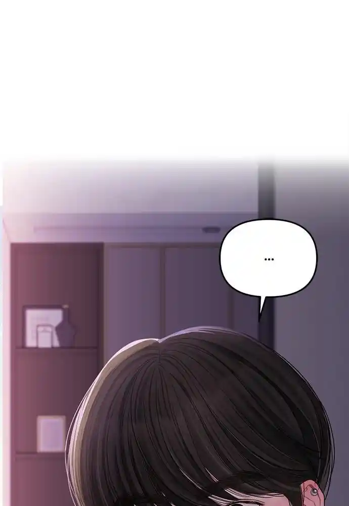 To You Who Swallowed a Star Ch.093