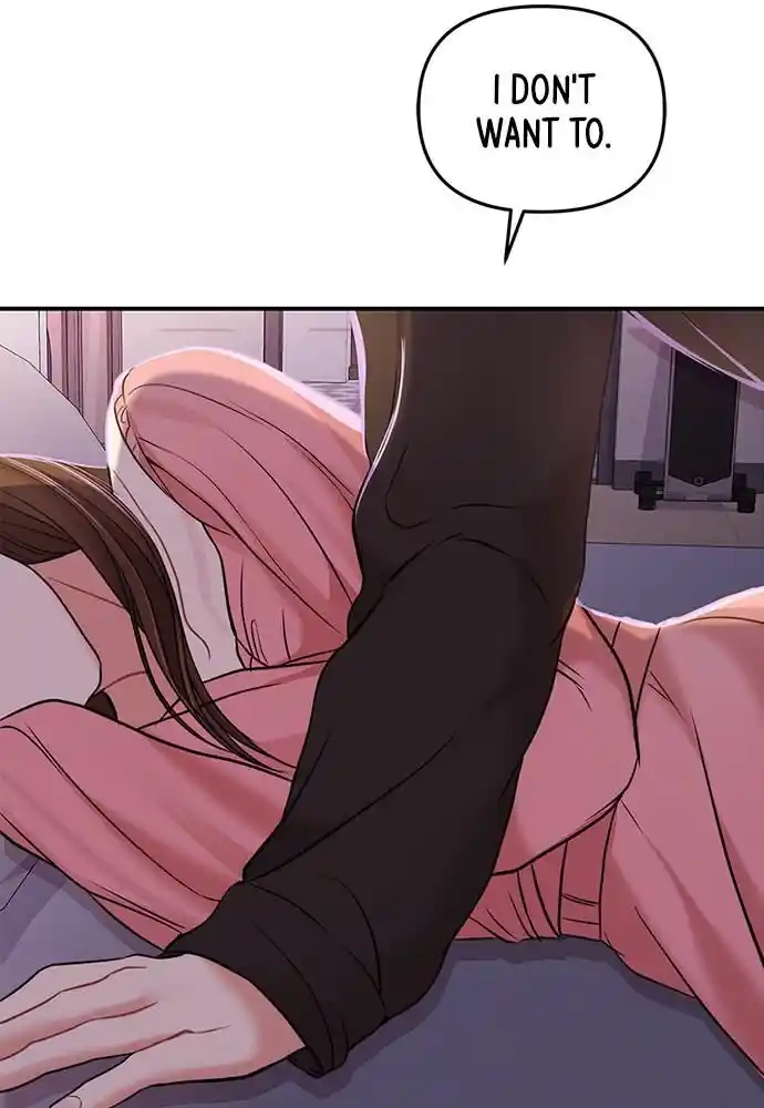 To You Who Swallowed a Star Ch.093