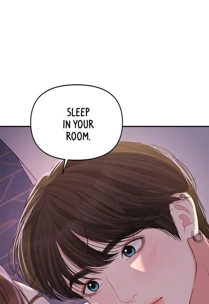 To You Who Swallowed a Star Ch.093